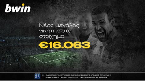 bwin greece|Αθλητικό Στοίχημα .